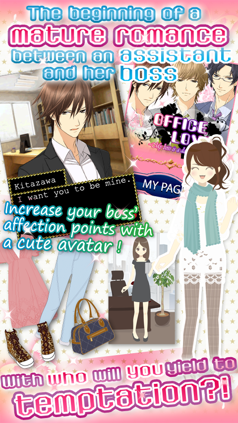 【Office Lover】dating games - screenshot