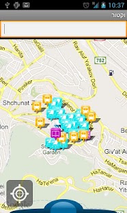 Free Download וקטור APK