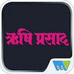 Cover Image of Download Subscribe Rishi Prasad Hindi 7.2.2 APK