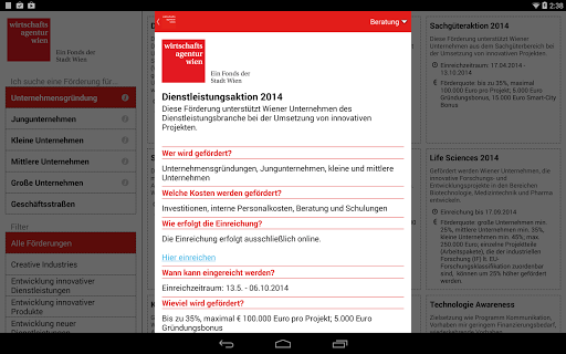 【免費商業App】Förderguide Wirtschaftsagentur-APP點子