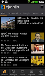 eKapija DE(圖1)-速報App