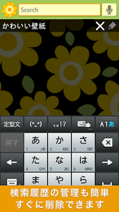 How to mod languir  Search Widget 1.0.0 apk for android