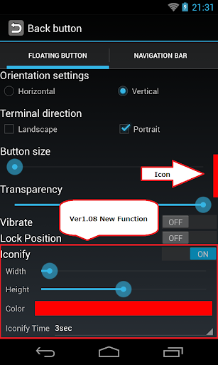 PC u7528 Back Button (No root) 2