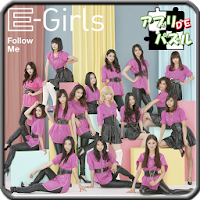 だい E Girlsの壁紙パズルの口コミ レビュー Androidアプリ Applion