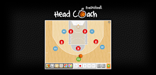 HeadCoach Basketball APK