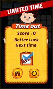 How to download Word Craze - Words Puzzle lastet apk for bluestacks