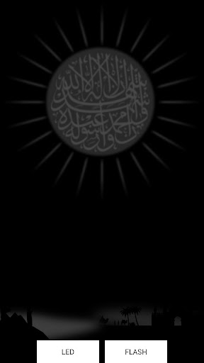 Muslim Light HD Islamic