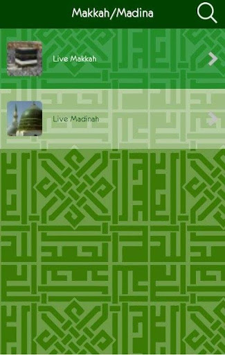 【免費生活App】Al-noor Islamic Association-APP點子