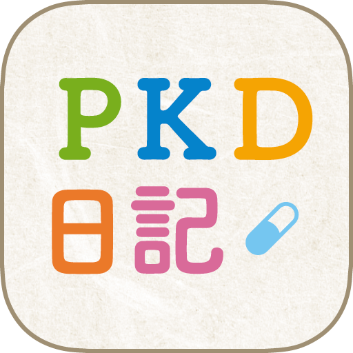 PKD日記 LOGO-APP點子