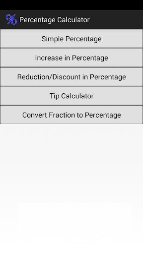 Percentage Calculator