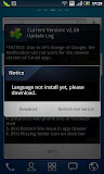 GO LauncherEX German language
