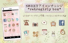 SWEETアイコンチェンジ *retrogirly box*のおすすめ画像1