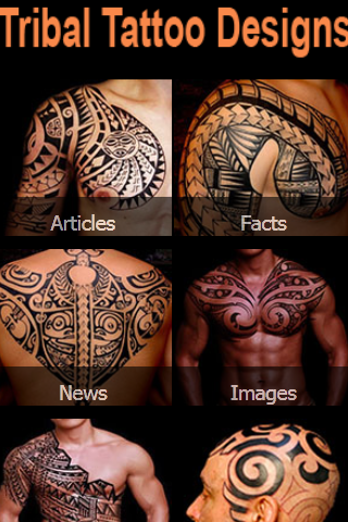 종족의 문신 디자인