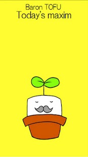 Free Baron TOFU's maxim APK