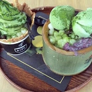 三星園抹茶.日本茶の專売店
