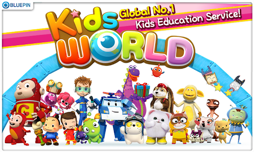Kids WORLD