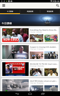 How to download 灣區華人電視 CTV Bay Area FLIPr 5.0.1.146 apk for laptop