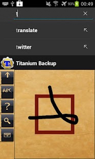 How to install Samuwrite Keyboard patch 1.2.0 apk for android