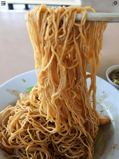 Jian Kang Noodle Screenshots 5