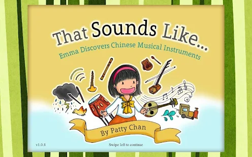 That Sounds Like...(圖1)-速報App