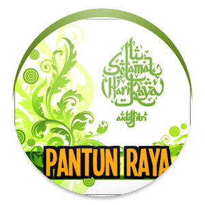  PANTUN HARI RAYA 2020 Android Apps on Google Play