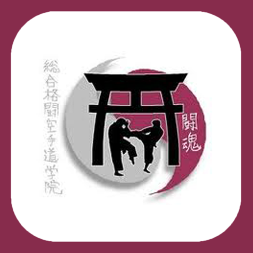 Combined Martial Arts Academy 健康 App LOGO-APP開箱王