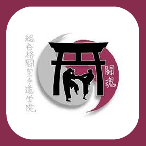 Combined Martial Arts Academy LOGO-APP點子