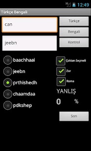 How to mod Turkish Bengali Dictionary 22 apk for laptop