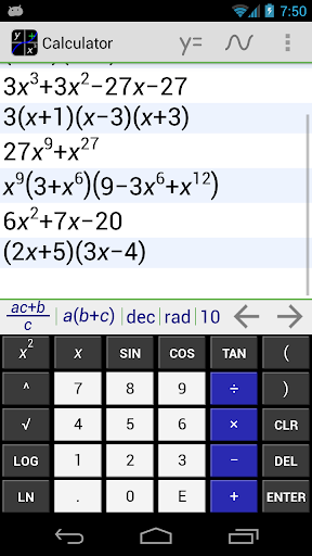 MathAlly Graphing Calculator