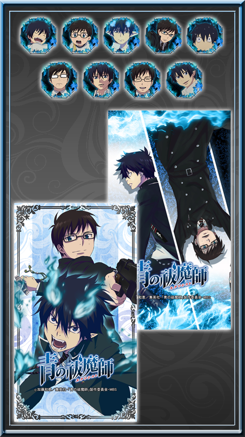 Android application ライブ壁紙 / 青の祓魔師 screenshort