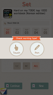 How to get 토익체커 for S Pen 1.0.4 apk for laptop
