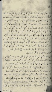 How to download Aabe Hayaat (Urdu Book ) 1.0 unlimited apk for bluestacks