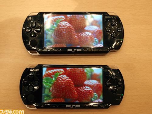 [psp-3000-redesign-compared-pictured-20080825115751496[3].jpg]
