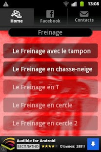 Lastest Roll IN Line (FR) Lite APK for Android
