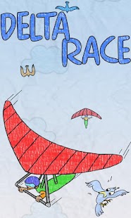  Delta Race  