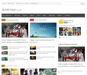 Free Download Malayalam Short Films APK for Android