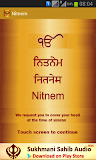 Nitnem Audio
