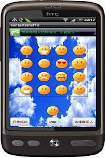 Download ContactsShuffle APK