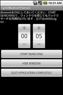Download CyclicBluetoothSensor APK