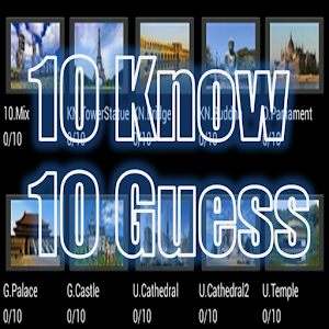 10 know 10 guess : world place 1.0