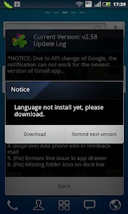 GO LauncherEX Estonian languag(圖1)-速報App