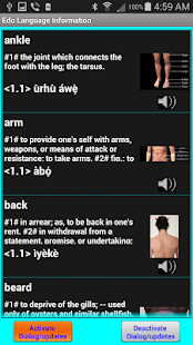 Learn to speak Edo Language(圖7)-速報App