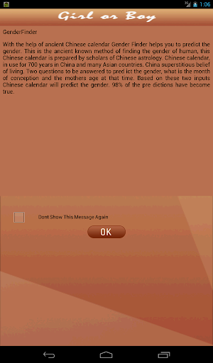 【免費娛樂App】Gender Finder-APP點子
