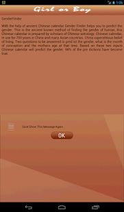 Gender Finder Screenshots 2