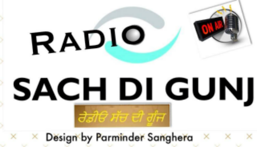 Radio Sach Di Goonj