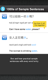 Learn Cantonese Free WordPower poster 6