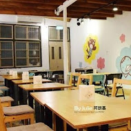 ARANZI CAFÉ 阿朗基咖啡(點心雜貨舖)