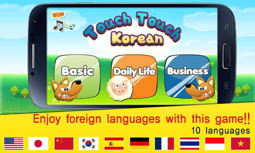 Touch Touch korean