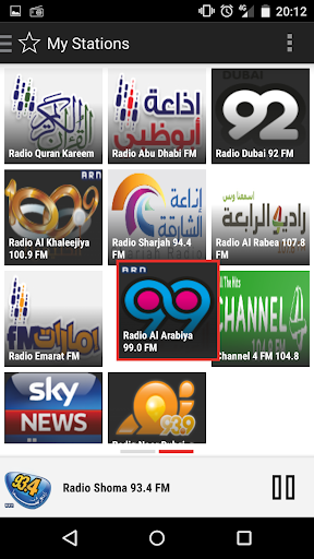 免費下載音樂APP|RADIO UNITED ARAB EMIRATES PRO app開箱文|APP開箱王