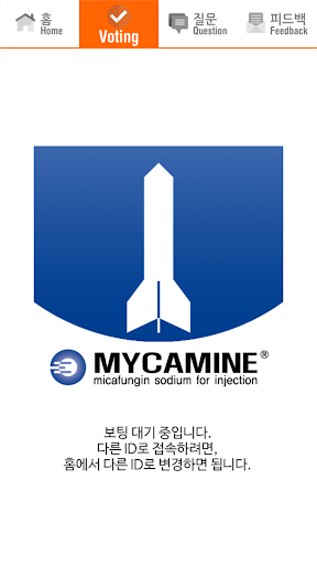 【免費社交App】MISSILE Symposium-APP點子